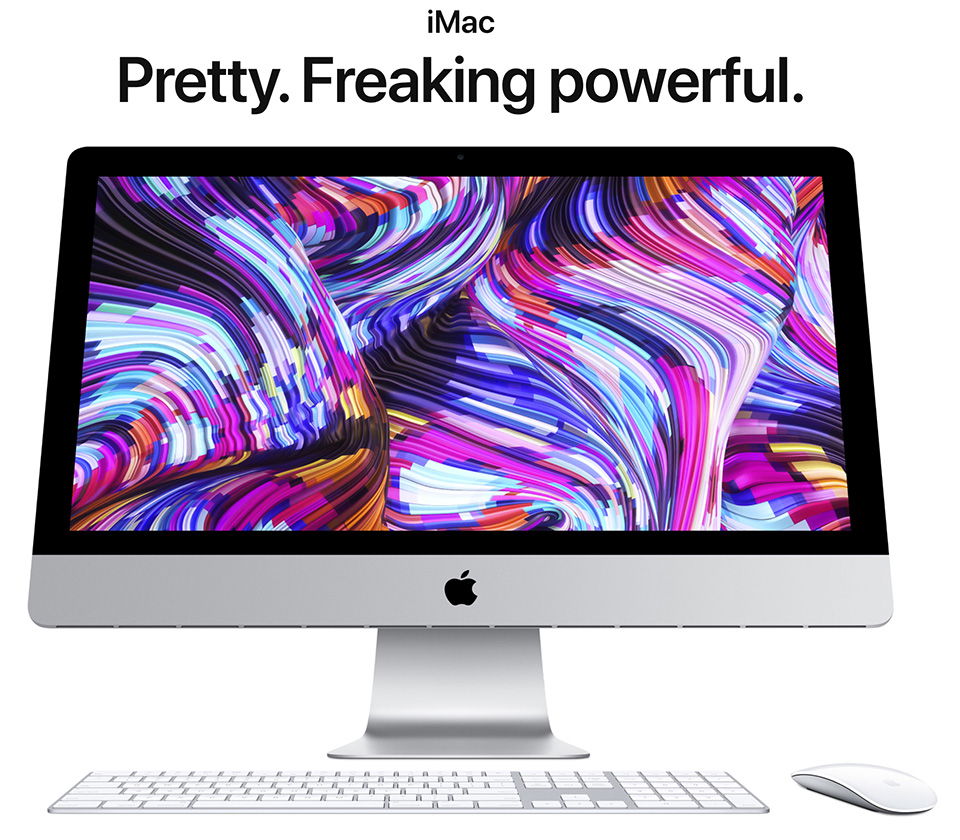 imac-pretty-freaking-powerful