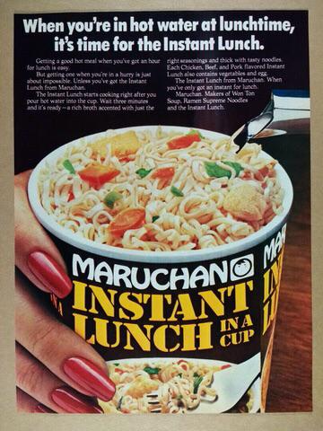 insant-noodles-ad