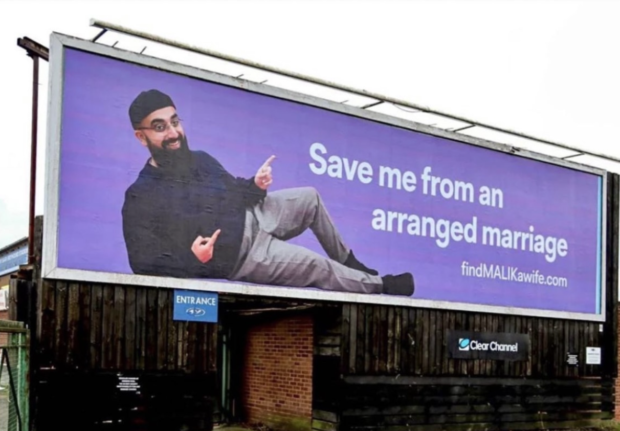 find-malik-a-wife-billboard-ad