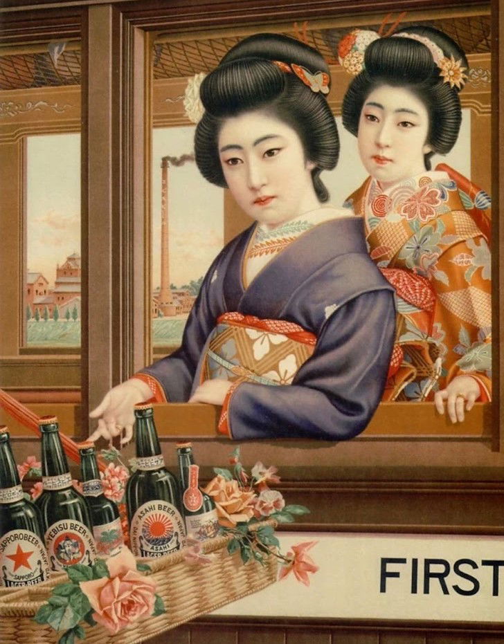 Nippon-Beer-Ad-1912