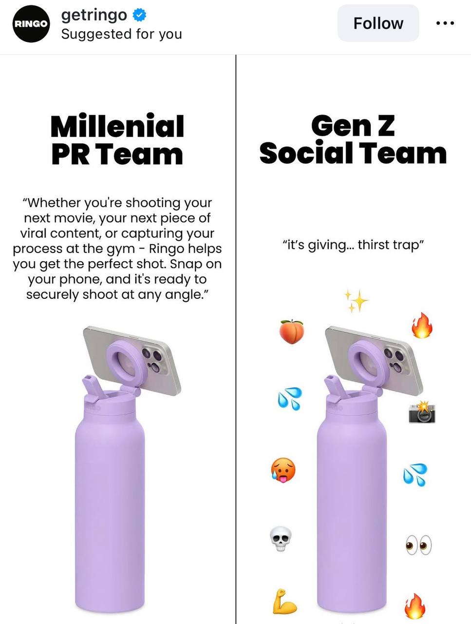 swap-pr-copy-for-gen-z-lingo-4928a753.jpg