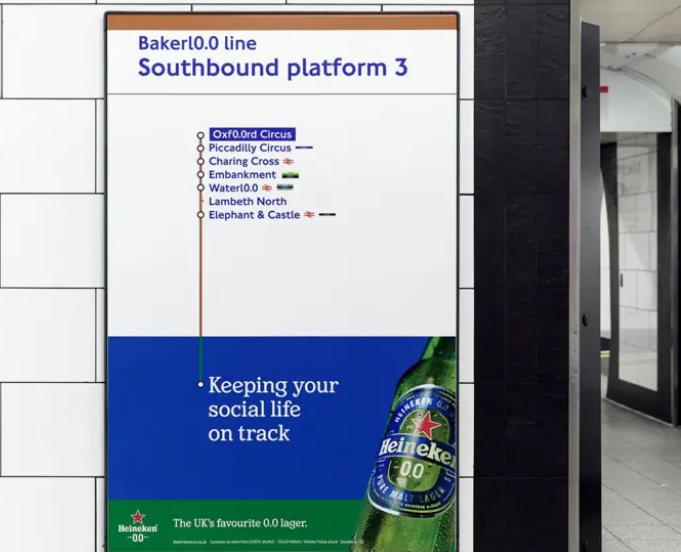 transit-pun-that-sells-sober-socializing-4da2b645.png