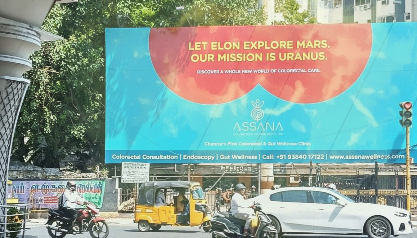 Eye-tracking heatmap