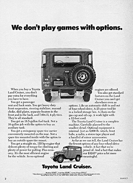 skip-options-get-real-land-cruiser-value-5fa1197c.png